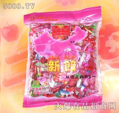 二月花新郎喜糖(彩)                【产品类别】:休闲食品 - 糖果