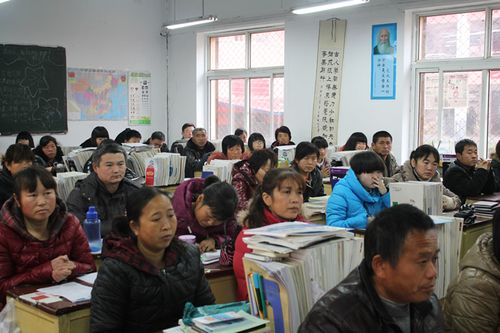 大名县第一中学的简介