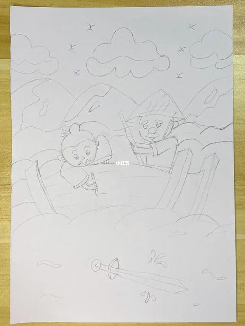 马克笔|《刻舟求剑》寓言故事绘画步骤_绘画_马克笔_故事_汇泉西悦城