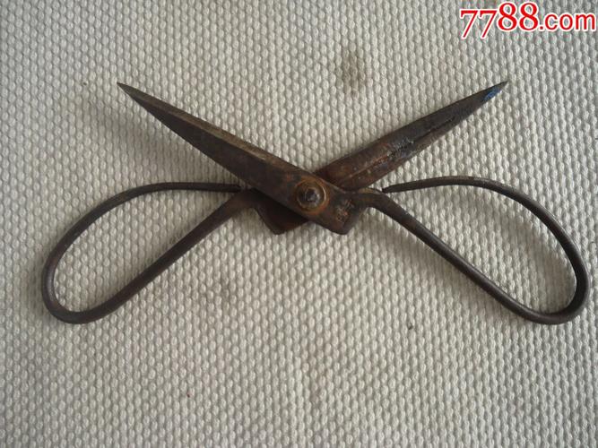 铁剪子(上麻子款)