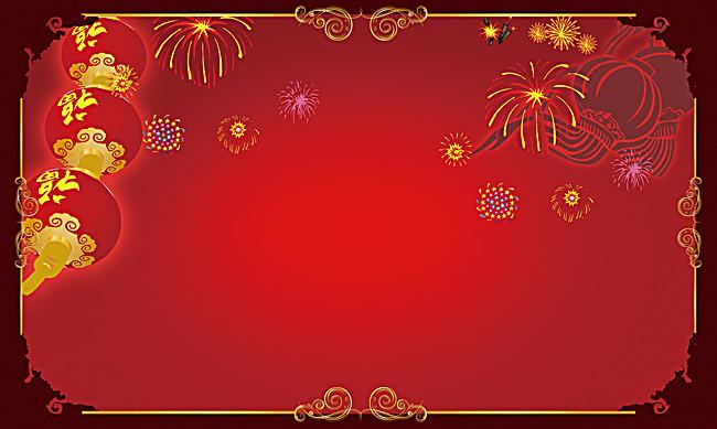 喜庆红色边框元宵节日背景