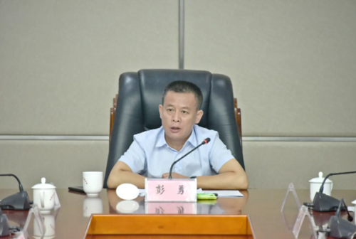 区委书记彭勇主持召开萨尔图区应对新冠肺炎疫情防控工作领导小组会议