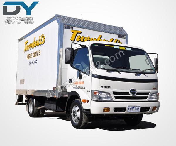 专业供应广汽日野700汽车配件