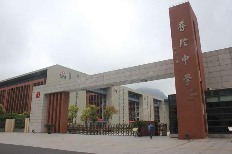 海洲一品花园 3室1厅1卫 89平