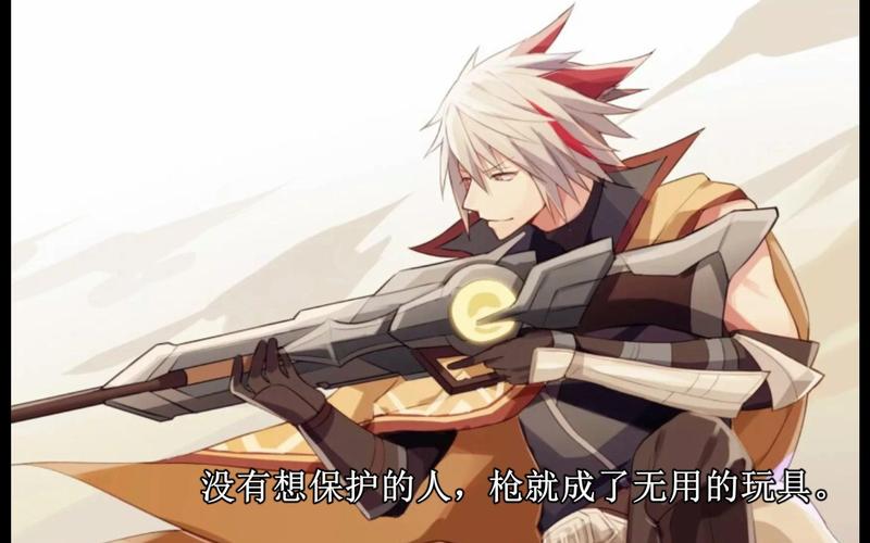 王者荣耀百里守约语音欣赏木兰姐爱吃粥守约怎么知道的