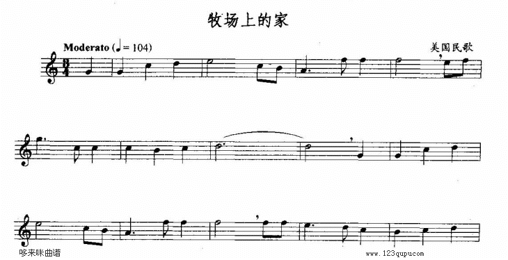 牧场上的家-五线谱 提示:按f11切换浏览器全屏模式.