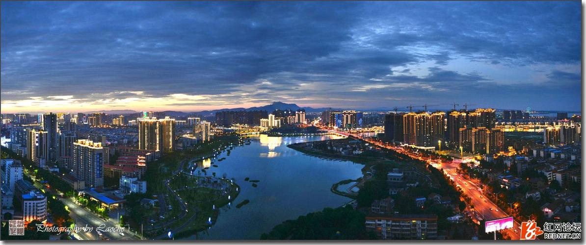  p>常德,古称" a target="_blank" href="/item/武陵/33301" data