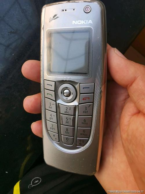 诺基亚9300-其他手机-7788收藏__收藏热线