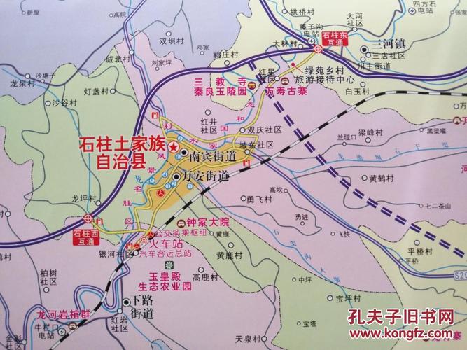 重庆石柱县旅游地图 2017年11月 石柱地图 石柱县地图