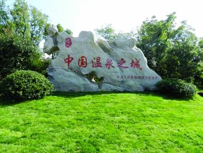 作为省内首个"温泉城",扬州的温泉开发利用已经初具规模,并且走在了