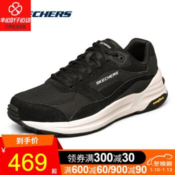 skechers斯凯奇官方旗舰男鞋 21春季新品运动鞋固特异