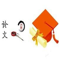 写论文使我快乐表情包_微信头像图片大全