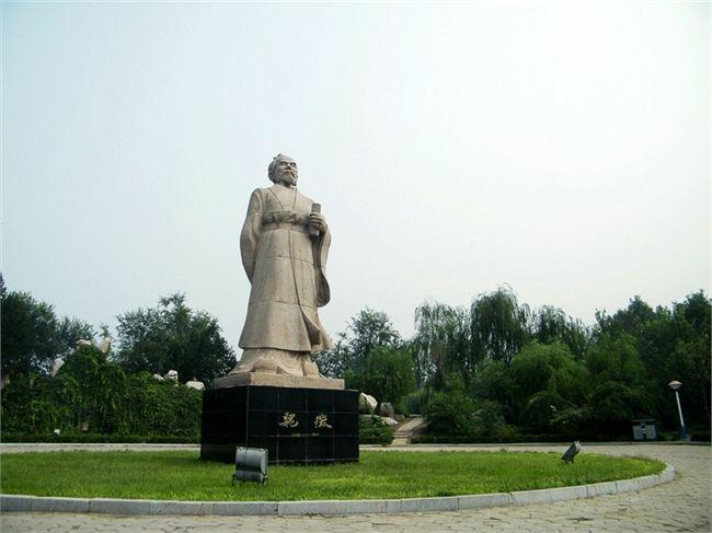 魏征公园景点图片