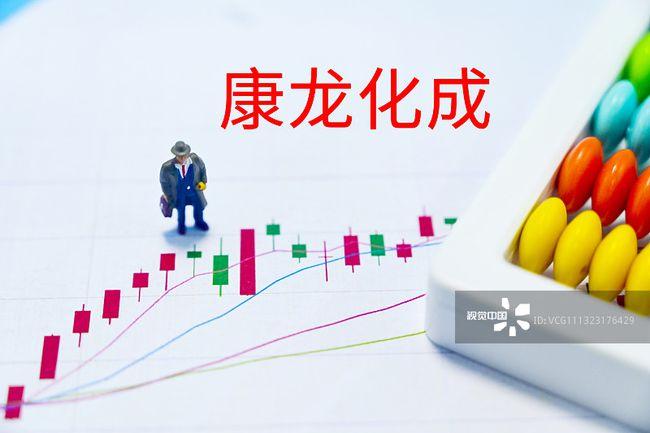 康龙化成2020年净利润增速114%领跑行业 cro板块向好