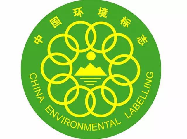 与同类产品相比,具有低毒少害,节约资源等环境优势