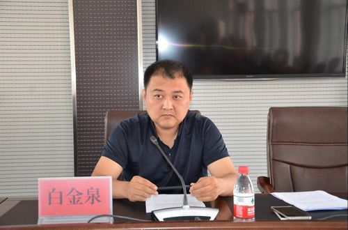 靖宇县召开警示教育大会