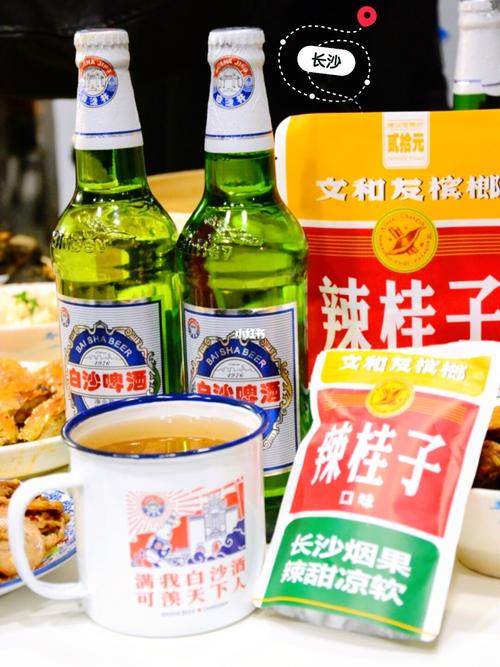 在长沙文和友get了白沙啤酒90的网红喝法_啤酒_文和友怎么样_海信