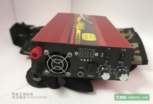 锂电扑渔器_锂电池80安浮鱼器_锂电一体机