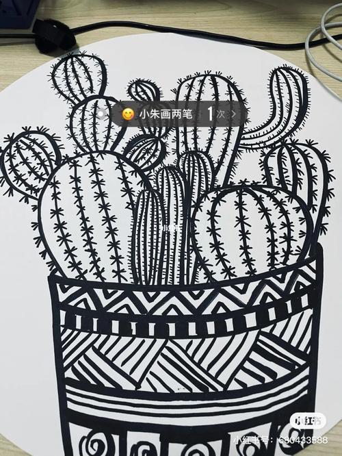 06小朱画两笔 之 《可爱的仙人掌91》_仙人掌_绘画_线描_花盆