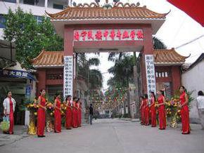 南宁市民族中等专业学校图册_百度百科