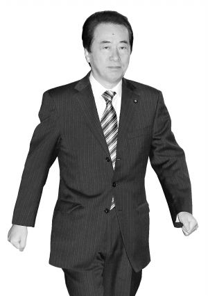 菅直人
