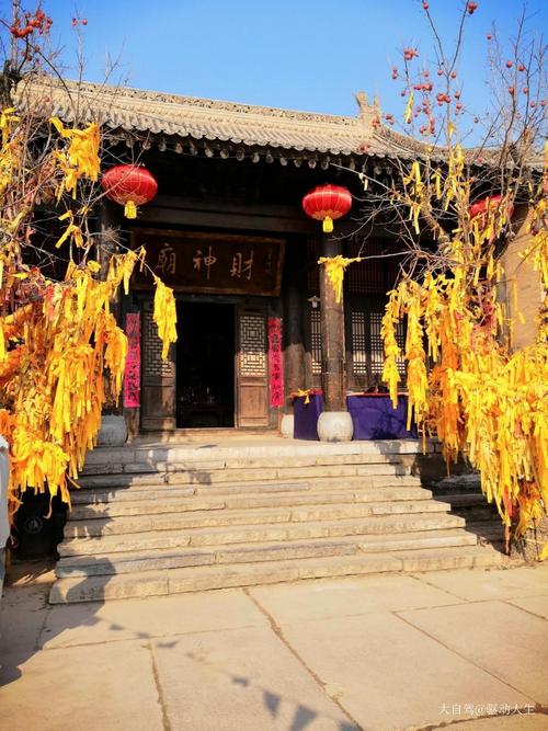 咸阳旅游免费景点