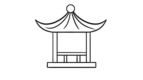 亭子简笔画