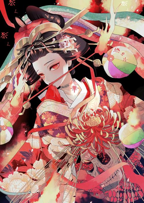 于夜晚灿烂绽放 - 花魁插画特辑 2021.04.19