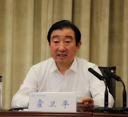 霍卫平厅长讲话