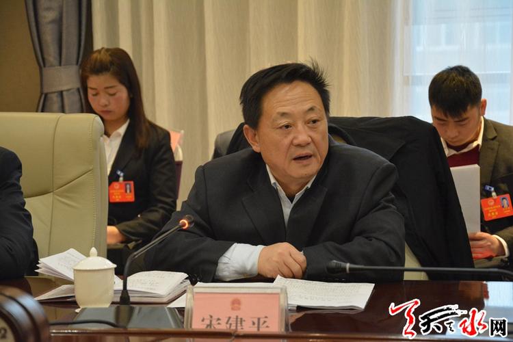 【天水两会】宋建平参加甘谷代表团审议