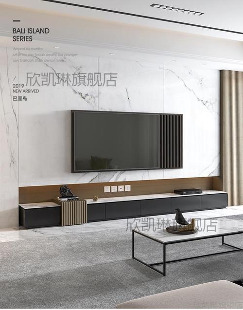 意式极简岩板电视柜茶几组合现代简约客厅大理石轻奢地柜北欧 可定制