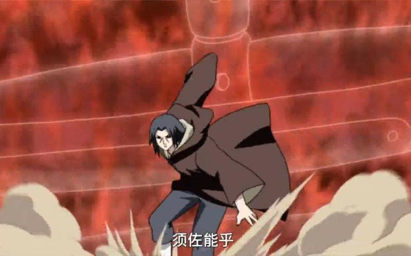须佐能乎
