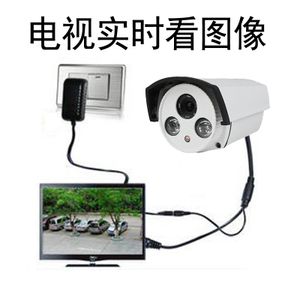 连接电视机的 span class=h>监控 /span> span class=h>摄像头 /span>