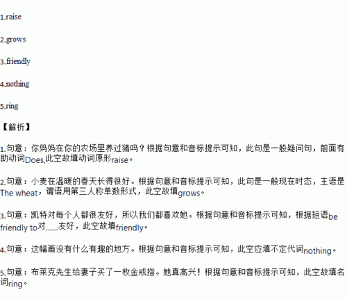 breakfast的音标_breakfast中的a发什么音标