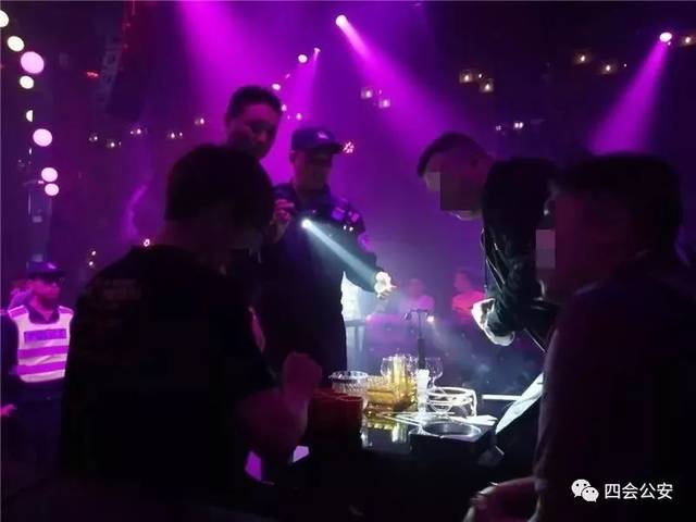 肇庆扫黄专项整治!端州抓28人,四会抓15人,怀集抓15人
