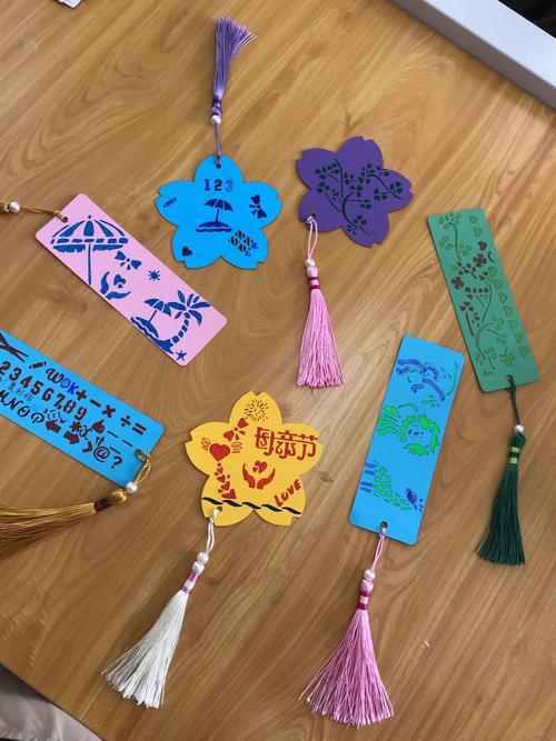 书香童年五彩书签