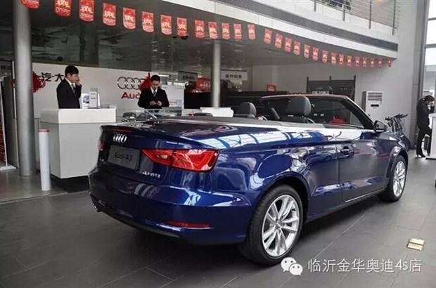 临沂金华奥迪2015年货大街-新车篇