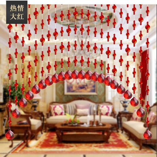 隔断珠帘子客厅玄关过道屏风门挂帘卧室卫生间阳台吊帘鞋柜拱形水珠帘