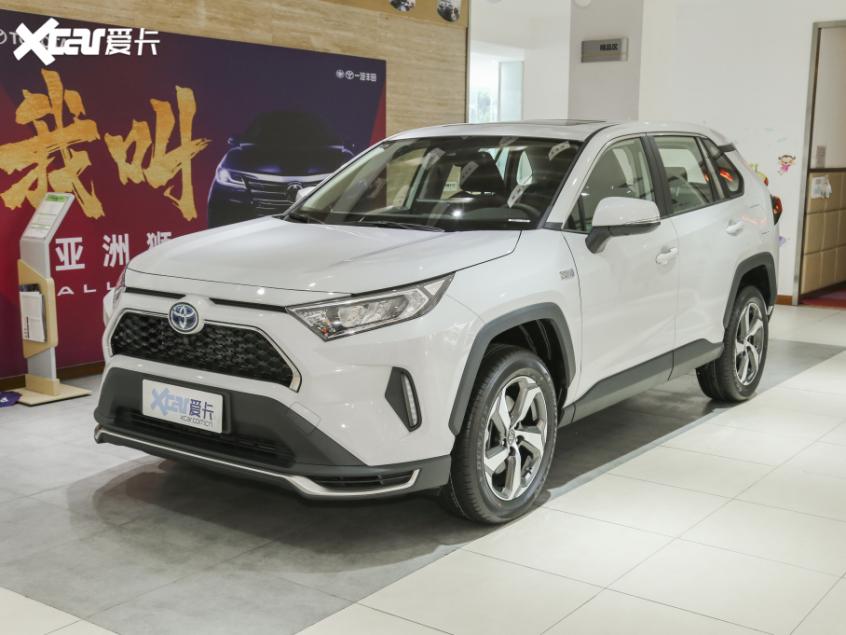 一汽丰田2021款rav4荣放新能源