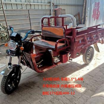 新款汽油宗申动力三轮摩托车燃油家用助力自卸货运农用三轮载重王110