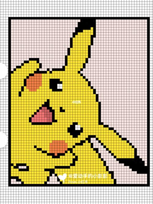 no.7像素画:皮卡丘_皮卡丘_毯子_像素画_文化_绘画