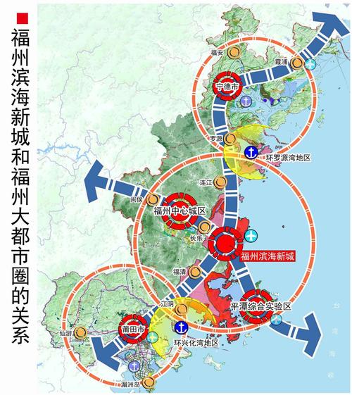 福州都市圈范围最新调整及其解读