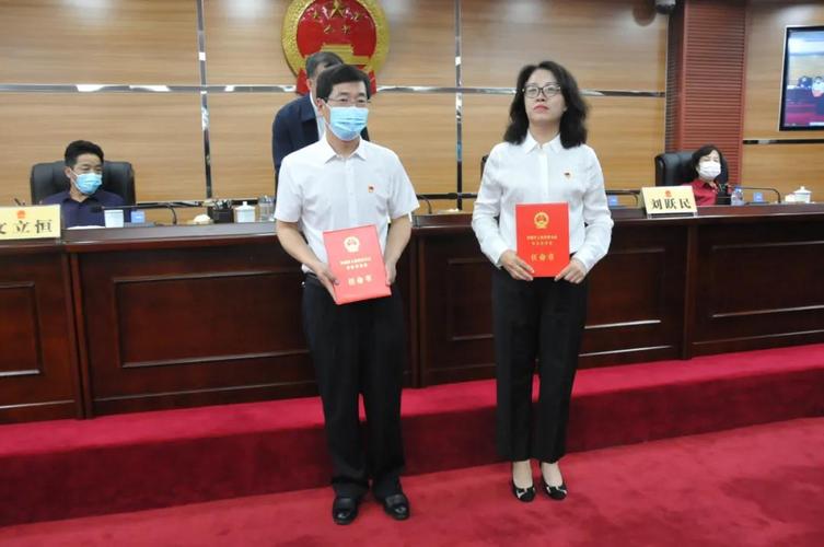 双城区人大召开二届第三十八次常委会议