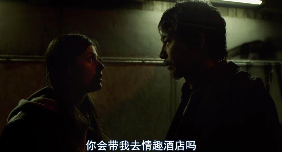 我非笼鸟高清下载