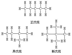 写出a/b/c的结构式