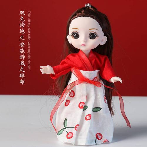 小女孩玩具盒装16厘米汉服洋娃娃古风娃娃古装娃娃女孩玩具