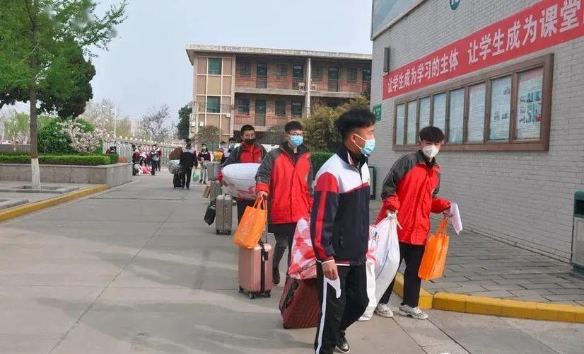 《渭南日报·教育周刊》|大荔县同州中学开展疫情防控
