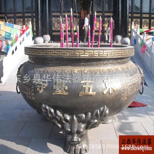 寺庙铜香炉铸造厂家,圆平口铜香炉供应,祠堂香炉批发