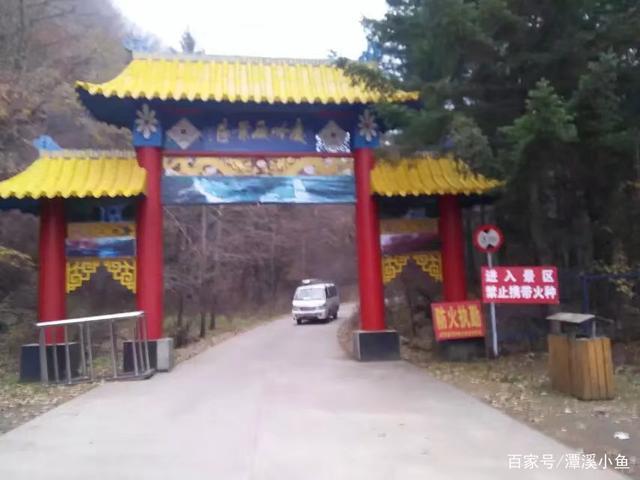 老爷岭景区正门