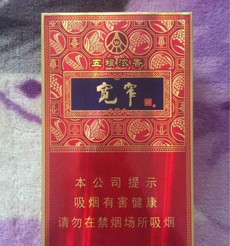 五款国内爆珠烟,各款宝珠都有不同的清香,改变了一贯的烟草味道